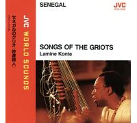 Konte,Lamine - Songs of The Griots [Import]