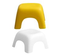KONTONTY 2pièces Tabouret pour Blanc Et Jaune Escabeau Plastique Antidérapant pour Cuisine Salle De Bain