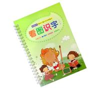 KONTONTY Cahier Écriture à Rainures pour Garçon Fille Outil Apprentissage Préscolaire Pratique de Calligraphie Bilingue Chinois-Anglais et Ludique pour Débutants