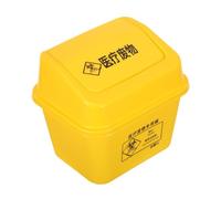 KONTONTY Corbeilles à papier 5 L à couvercle battant en plastique avec prévention des fuites pour élimination des conteneurs en cabinet professionnel