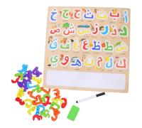 KONTONTY Puzzle Éducatif Alphabet Arabe Bois pour Garçon Fille Jeu Apprentissage Montessori Apprentissage Interactif des Lettres Puzzle Éducatif Garçon Fille Pédagogique Sûr