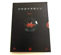 Kontroll Antal Nimrod Filmje / Special 2 DVD Collector's Edition / Audio: Hungarian / Subtitles: English, German, French, Hungarian / PAL European Region 0 Version / Lots of Extra Features / Budapest Film