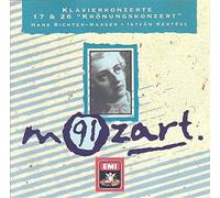 Konzert für Klavier und Orchester Nr. 26 d-Dur KV 537 (Krönungskonzert)