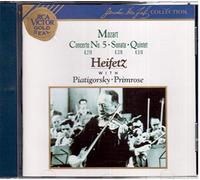 Mozart: Orchestral & Chamber Works (UK Import)