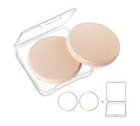 KOOBA Lot de 2 éponges de maquillage rondes avec 1 étui de voyage, éponge compacte pour fond de teint cosmétique sans défaut, sensible et tous types de peau