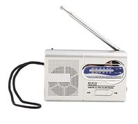 KooingTech Mini Pocket AM FM BCR119 Haut-parleur récepteur antenne télescopique 9 x 5,7 x 2,2 cm Radio portable avec antenne télescopique