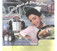 Kool And The Gang - It's All About A Strong Beat II (UK Import)