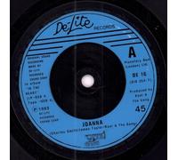 Kool & The Gang - Joanna