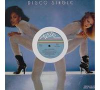 Kool & The Gang - Kool & The Gang / Get Down On It / Summer Madness