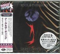 Light of Worlds (Disco Fever) [Import]