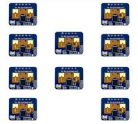 Koolenry 10 Pièces 24G MmWave HLK-LD2410C Capteur Radar de Présence Humaine Module de Détection de Mouvement