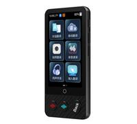 Koolenry M50 AI Voice Real Time Translator Machine 142 Multi Online Languages Voice-Record 3.97 Pouces Portable Offline Tradutor