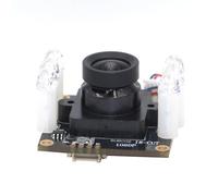 Koolenry Module de Caméra Infrarouge avec Vision Nocturne et Interface USB Dynamique pour Équipement de Contrôle D'Accès