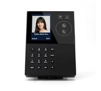 Koolenry T500 Machine de Présence Administrative Reconnaissance Faciale, Lecture de Carte, Empreinte de Paume, Connexion par Mot de Passe