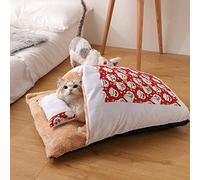 Koomiao Sac de Couchage pour Chat, Style Japonais Coussin Lit avec Oreiller, Panier Amovible et Lavable, Niche Nid (M-55 * 40cm, Rouge)