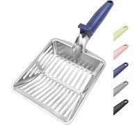 KooMooM Grande pelle à litière en métal pour chat avec pelle profonde et deux trous de tamisage pour un tamisage rapide et précis, pelle à litière spatiale en aluminium avec long manche et crochet