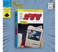 Koorereng Koorereng - incl. Photobook, Keyring, Sticker, QR Card, Scratch Card, Poster + Photocard A + B