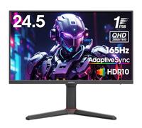 KOORUI Écran PC Gamer 24.5 Pouces, 165Hz, QHD(2560 x 1440), IPS, 1ms, Adpitive Sync, 100% sRGB, Hauteur Réglable, 2xHDMI, DisplayPort, VESA 75x75mm, Noir