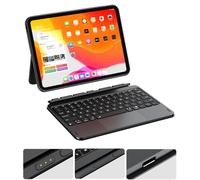 KOOVIVA Boîtier de Chargeur sans Fil Keryboard pour iPad 10th & A16, Clavier Magique de Charge magnétique avec trackpad Tactile, boîtier de Support Amovible en Deux pièces pour iPad 11th/10th