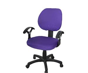 Koowaa Lot de 2 Housses de Dossier universelles Extensibles et rotatives pour Chaise de Bureau Style Simplisme Moderne