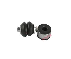 Koppelstange Stabilisateur Essieu Avant 75 mm KYB Pour SEAT IBIZA