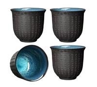 KOPYFANTAP Lot de 4 Tasse à The Chinoise Vintage, Mug Sans Anse Japonaise en Céramique Avec Relief Sutra du Cœur, 160 ML