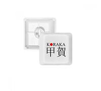 Koraka Japaness City Name Red Sun Flag PBT Keycaps pour Clavier mécanique Blanc OEM sans marquage R2 Multicolore