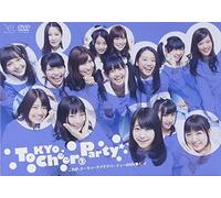 Kore Ga.Tokyo Cheer2 Party No [Import allemand]