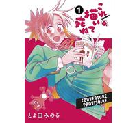 Toyoda Minoru – Kore Kaite Shine – Tome 1 – Broché – Panini Manga