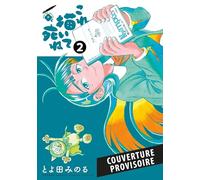 Kore Kaite Shine T02