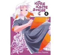 Kore Kaite Shine T04 Toyoda Minoru (Auteur)