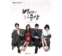 Korea Drama - The legacy of hundred years O.S.T[002kr]