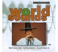Korea - Korea: Folkloric Instrumental Traditions 2