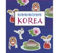 Korea Panorama Pops Anne Smith, (Auteur)