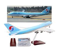 Korean Air B747 - 47 cm - Échelle 1/160 - Modèle d'avion en métal moulé sous pression - Avec lumière - Avec train d'atterrissage amovible - Commande vocale - Pour adultes