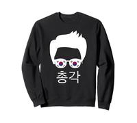 Korean Bachelor Funny South Korea Men's Pride K-Fashion Sweatshirt