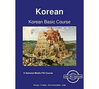 Korean Basic Course - Student Text Volume 2