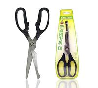 Korean BBQ Kalbi Meat Cutting Scissors Large by SD Queen