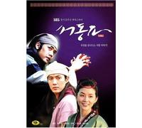 Korean drama DVD, SEO DONG YO DVD [Region Code : 3] [Subtitle : English] 19 DVD Set *NEW & SEALED*
