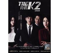 Korean Drama Dvd The K2 (DVD All Region - Korean Audio w/English Sub) [DVD] [2016]