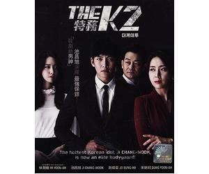 Korean Drama Dvd The K2 (DVD All Region - Korean Audio w/English Sub) [DVD] [2016]