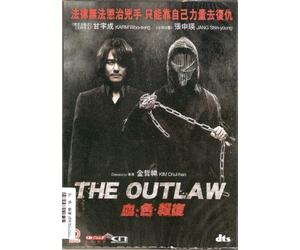 Korean DVD The Outlaw - Gam Woo Sung, Jang Shin Young