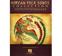 Korean folk songs collection piano