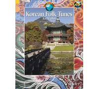 Korean folk tunes violon +cd