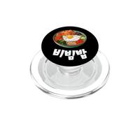 Korean Food Bibimbap Art drôle Hangul Word PopSockets PopGrip pour MagSafe