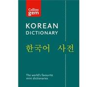 Korean Gem Dictionary by Collins Dictionaries Collins Dictionaries (Auteur)