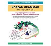 Korean Grammar For Beginners