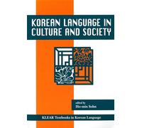 Korean Language in Culture and Society
