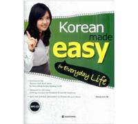 korean made easy for everyday life [Audio CD included][Korean language]