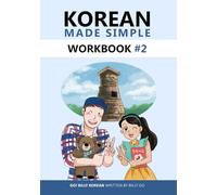 Korean Made Simple Workbook #2